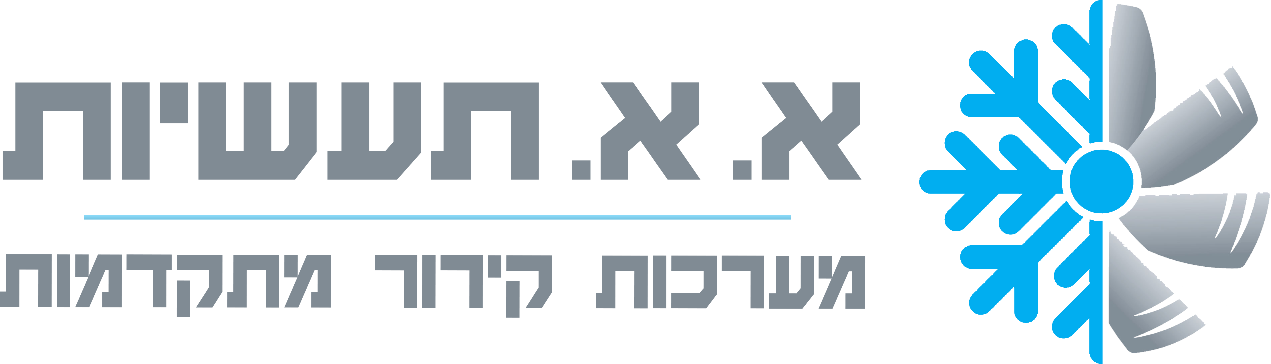 א א תעשיות